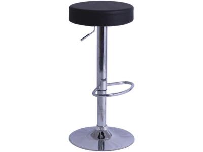 Tabouret de bar réglable